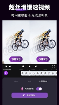 动效忍者AE视频特效制作