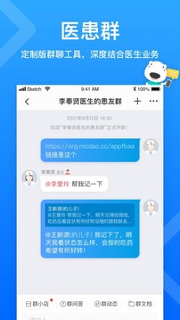 160医生