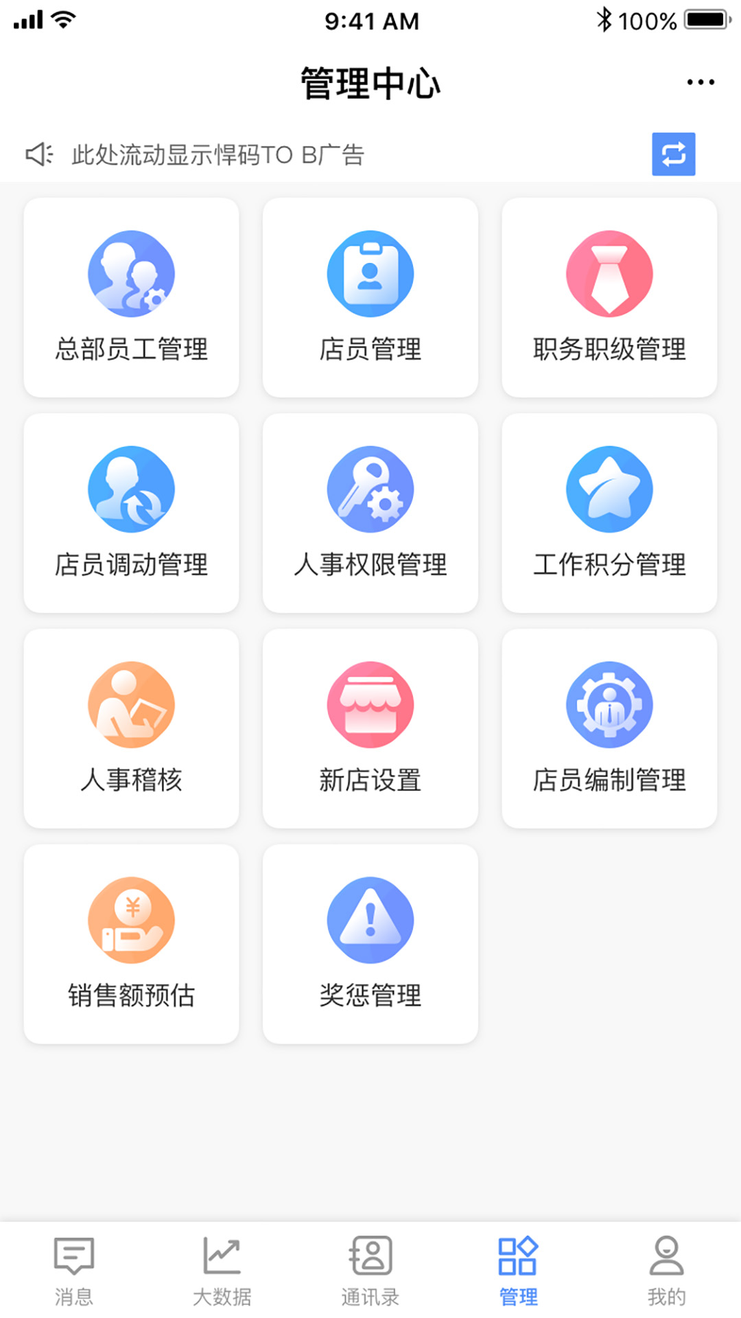 悠订